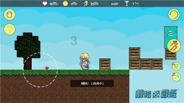 漫威蜘蛛侠