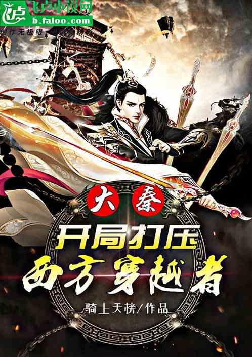 时尚公主做美甲