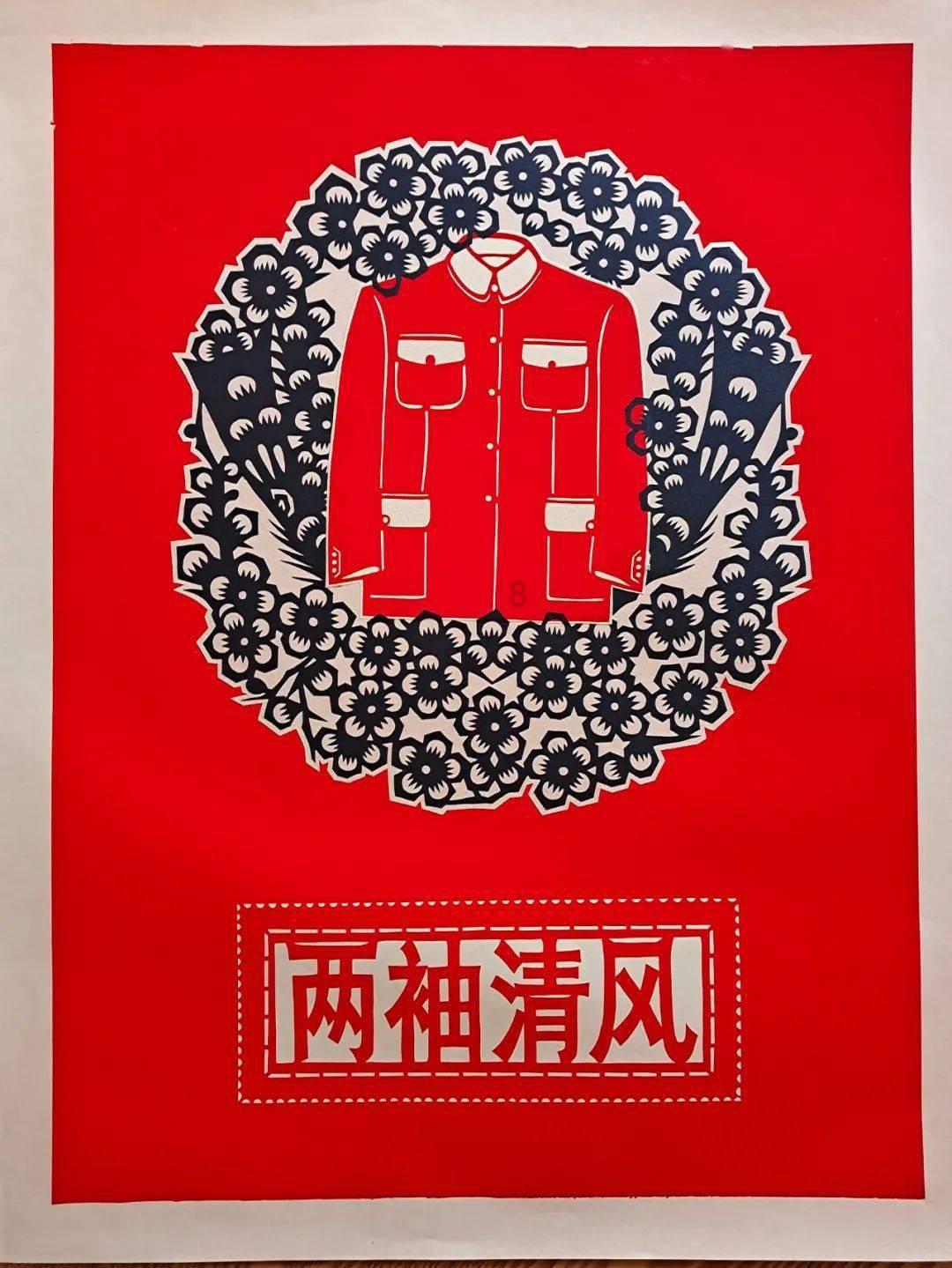 蜡笔小新之水果岛